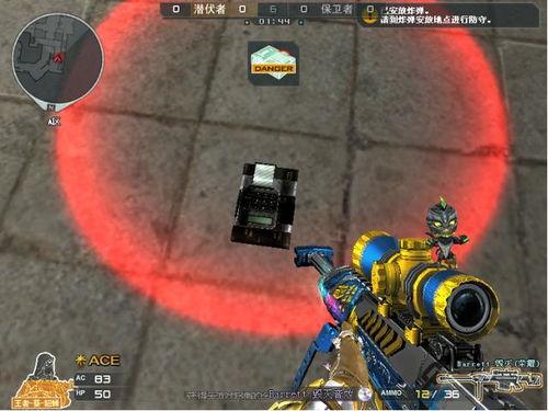 cf先遣服最新爆料全部2025,全面升级,战火再燃! 第2张 cf先遣服最新爆料全部2025,全面升级,战火再燃! 第2张