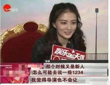 玉林李小姐最新爆料新闻,揭秘事件背后惊人真相 第2张 玉林李小姐最新爆料新闻,揭秘事件背后惊人真相 第2张
