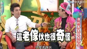 曹西平最新爆料新闻事件,揭秘某重大新闻事件背后真相 第2张 曹西平最新爆料新闻事件,揭秘某重大新闻事件背后真相 第2张