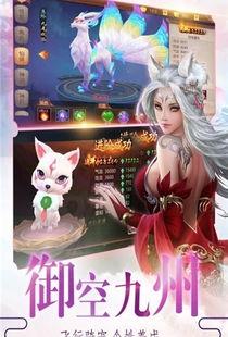 龙吟手游爆料最新消息视频,神秘龙族势力觉醒,全新冒险篇章即将开启! 第3张 龙吟手游爆料最新消息视频,神秘龙族势力觉醒,全新冒险篇章即将开启! 第3张