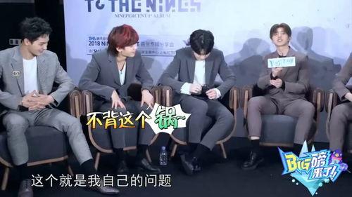 娱乐爆料时笑场视频,娱乐爆料视频引发爆笑热潮  第1张