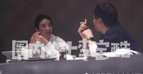 恋爱节目男嘉宾爆料视频 第1张 恋爱节目男嘉宾爆料视频 第1张