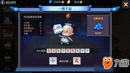 枫丹爆料角色玩法视频大全,全方位解析视频大全